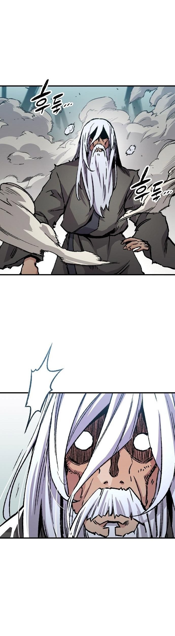 Reborn as The Heavenly Demon Chapter 83 Gambar 67