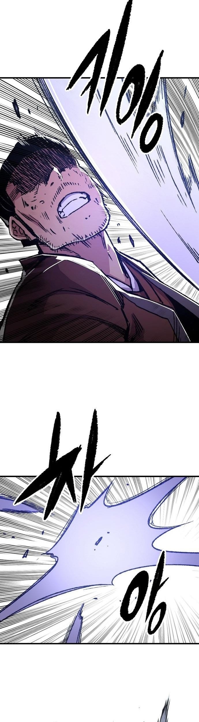 Reborn as The Heavenly Demon Chapter 83 Gambar 75