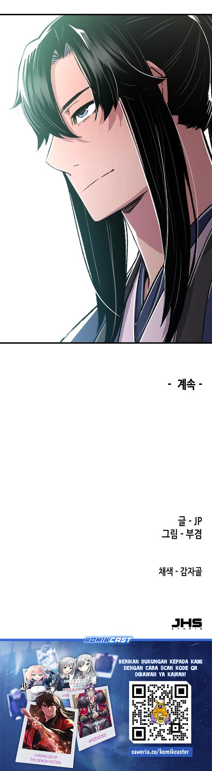 Reborn as The Heavenly Demon Chapter 84 Gambar 81