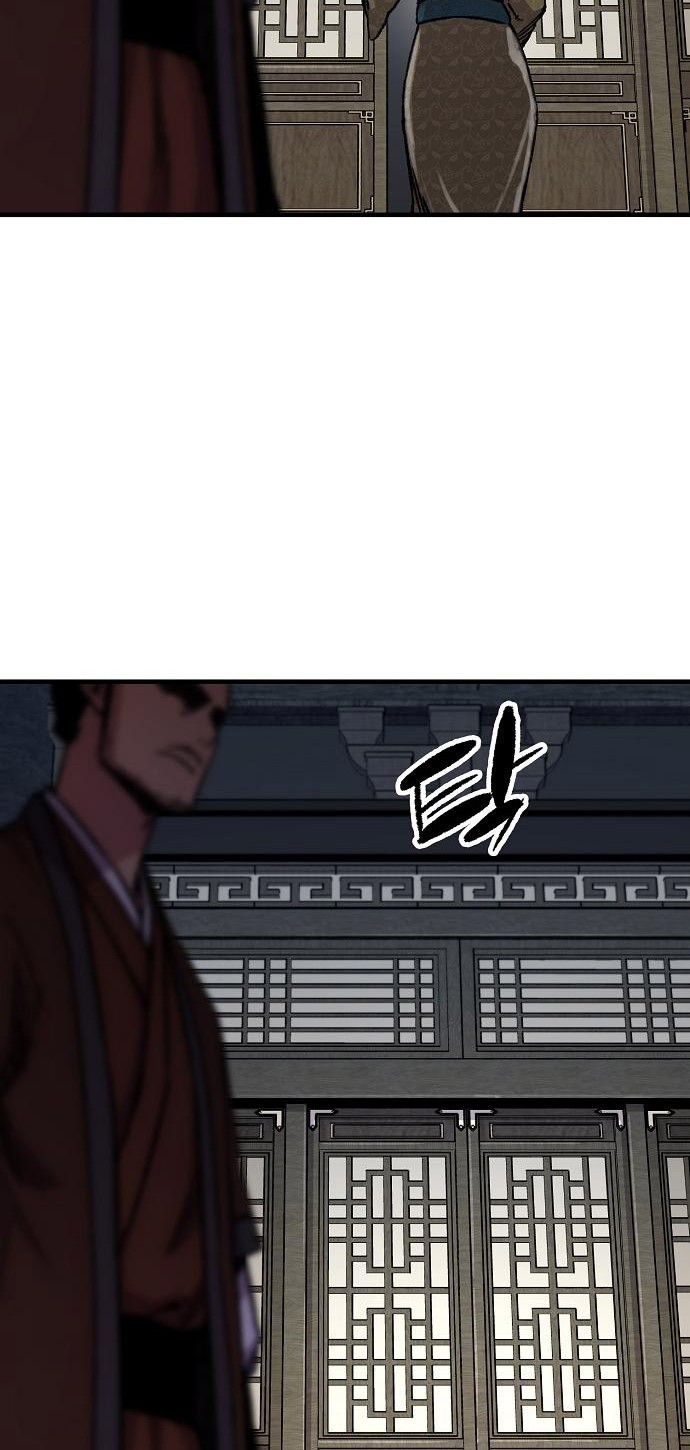 Reborn as The Heavenly Demon Chapter 84 Gambar 18