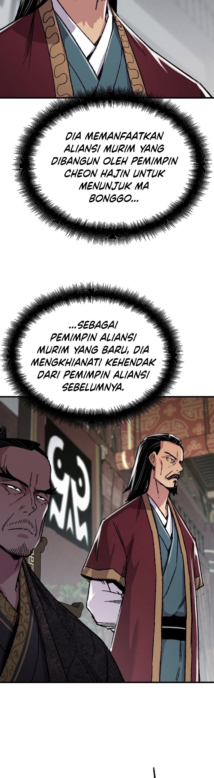 Reborn as The Heavenly Demon Chapter 86 Gambar 25