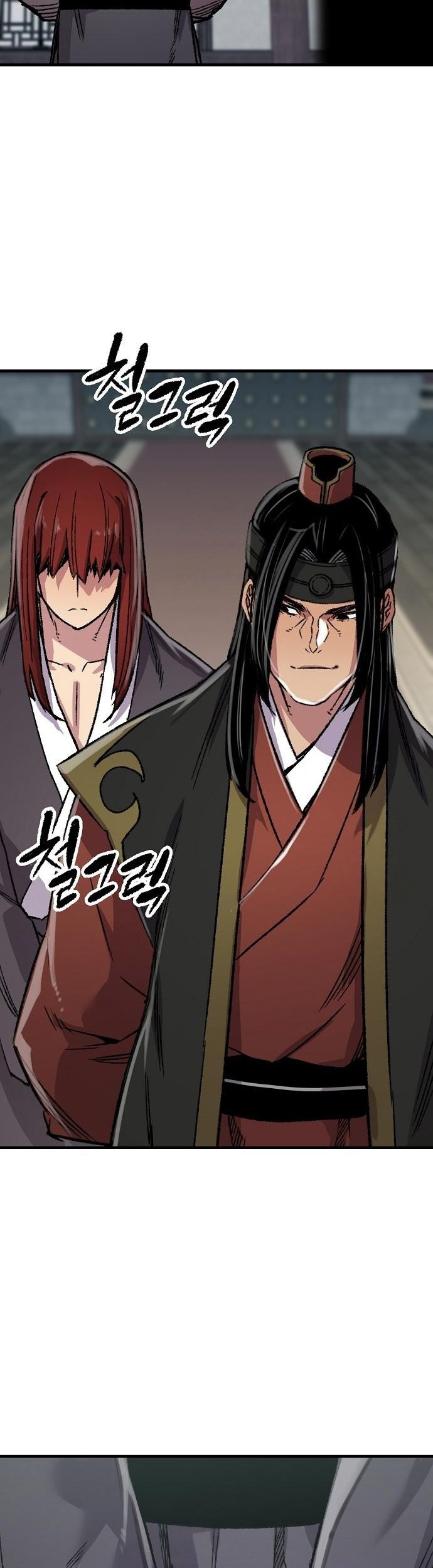 Reborn as The Heavenly Demon Chapter 86 Gambar 27