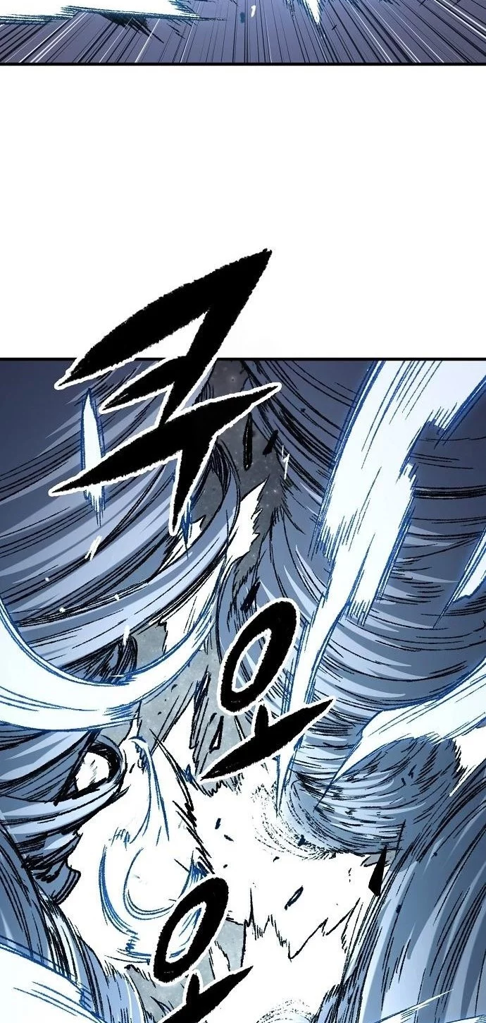 Reborn as The Heavenly Demon Chapter 87 Gambar 12