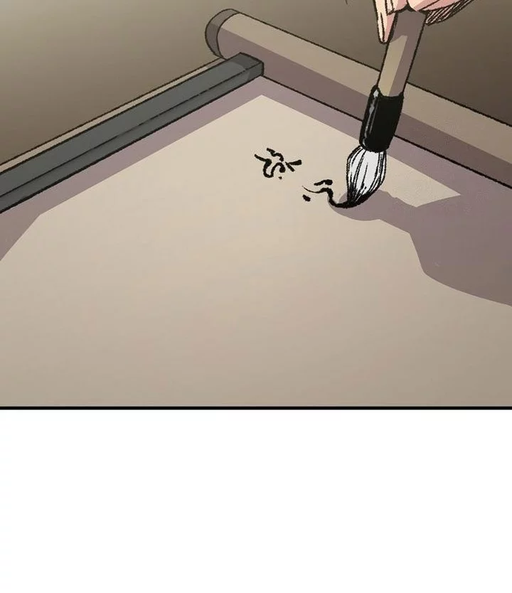 Reborn as The Heavenly Demon Chapter 88 Gambar 10