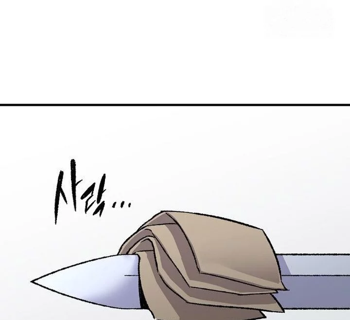 Reborn as The Heavenly Demon Chapter 88 Gambar 50