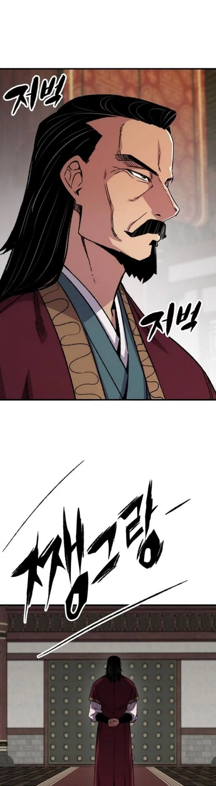 Reborn as The Heavenly Demon Chapter 91 Gambar 21