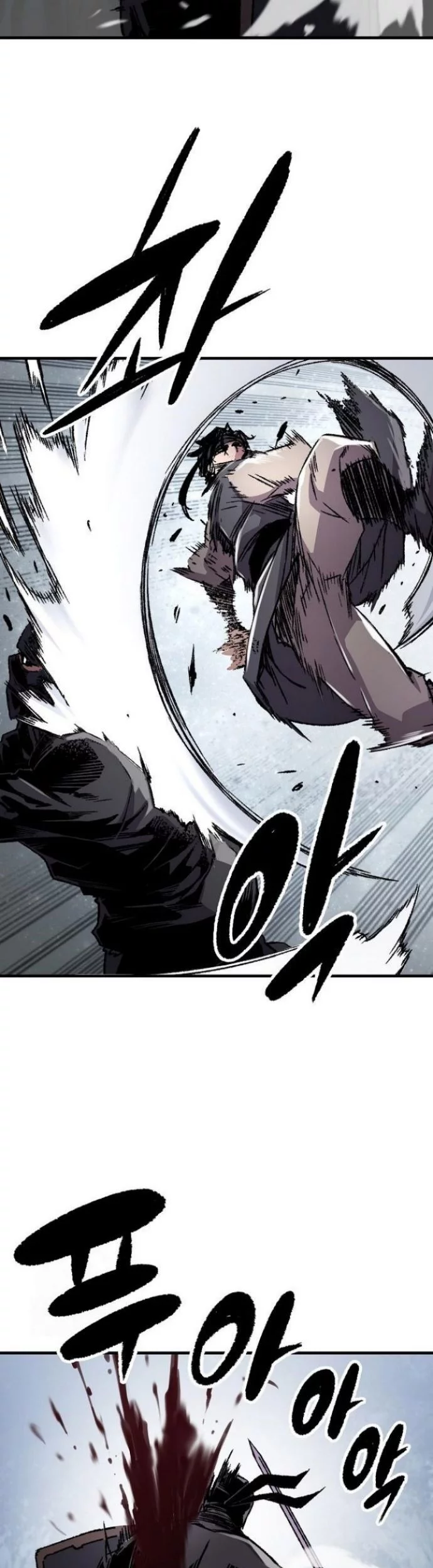 Reborn as The Heavenly Demon Chapter 91 Gambar 47