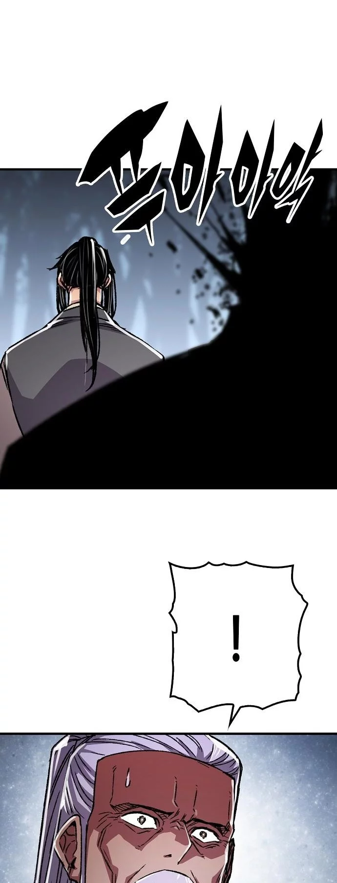 Reborn as The Heavenly Demon Chapter 92 Gambar 81