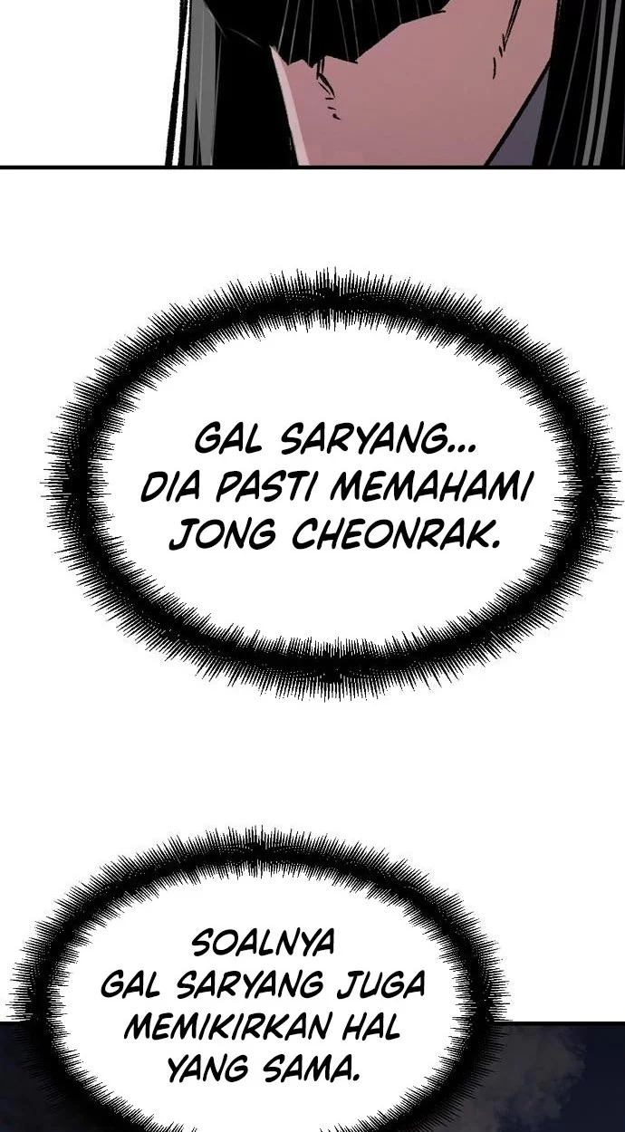 Reborn as The Heavenly Demon Chapter 92 Gambar 28