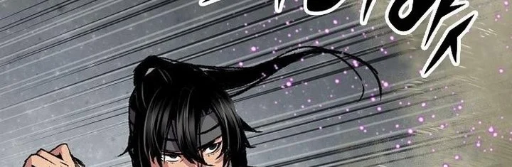 Reborn as The Heavenly Demon Chapter 94 Gambar 22