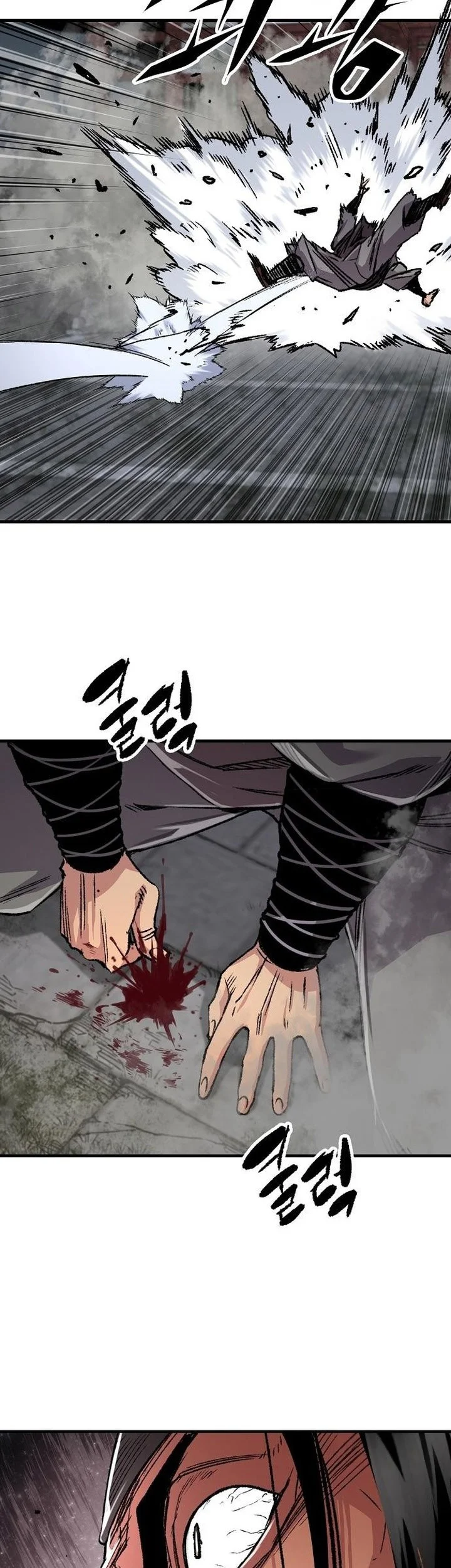 Reborn as The Heavenly Demon Chapter 94 Gambar 35