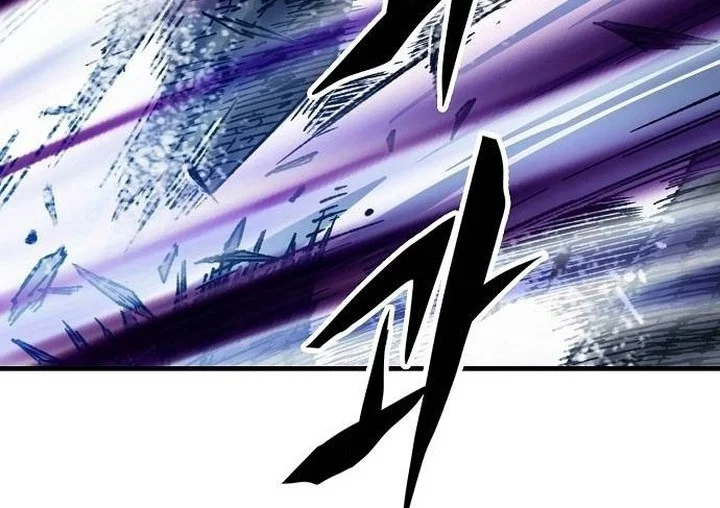 Reborn as The Heavenly Demon Chapter 95 Gambar 94