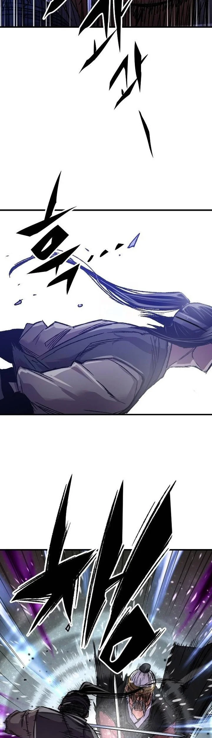 Reborn as The Heavenly Demon Chapter 95 Gambar 87