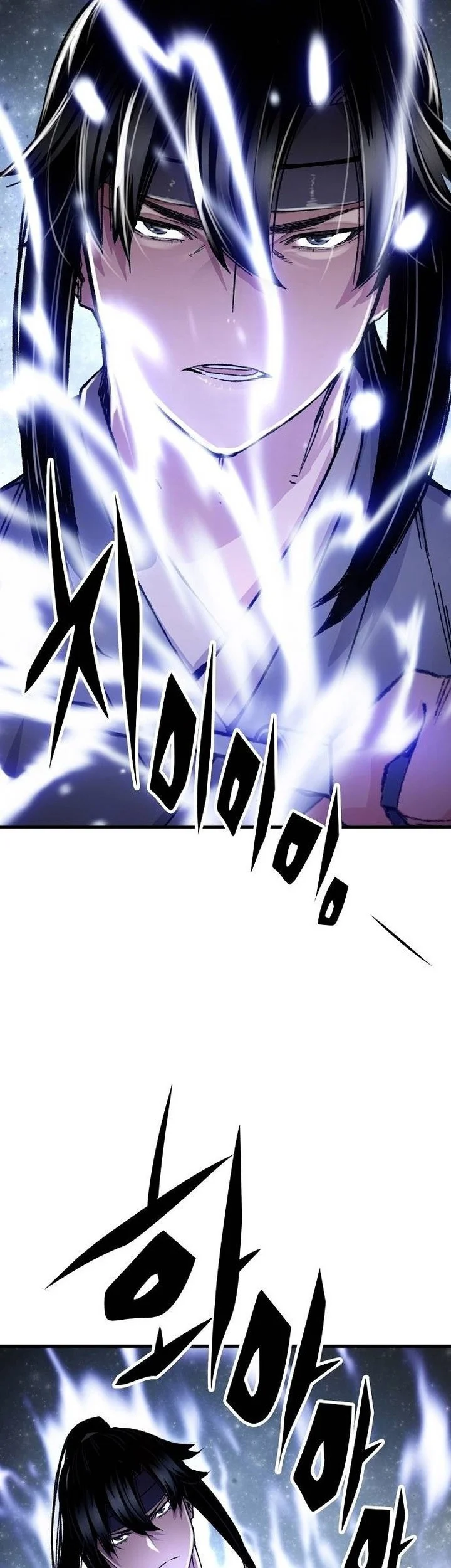 Reborn as The Heavenly Demon Chapter 95 Gambar 77