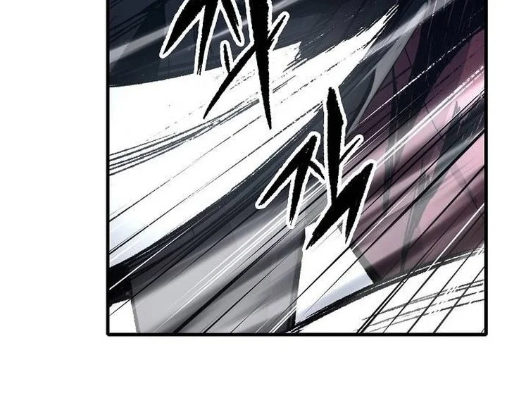 Reborn as The Heavenly Demon Chapter 96 Gambar 18