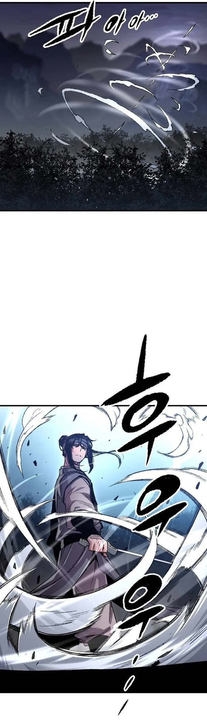 Reborn as The Heavenly Demon Chapter 96 Gambar 25