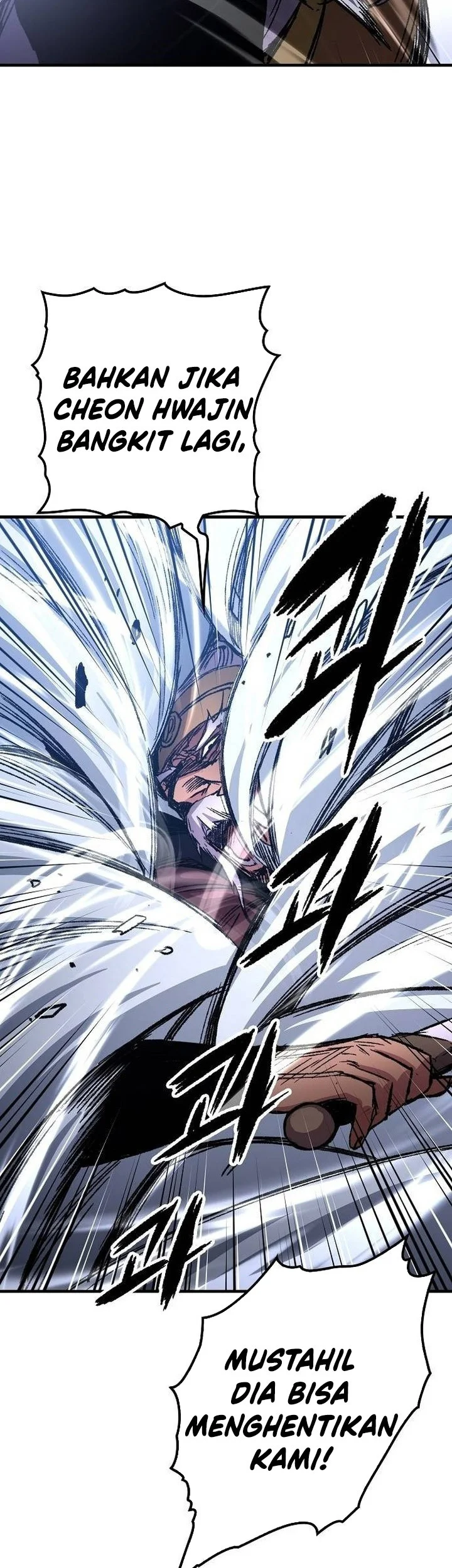 Reborn as The Heavenly Demon Chapter 96 Gambar 21