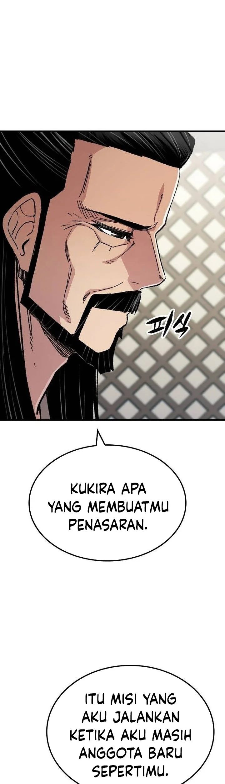 Reborn as The Heavenly Demon Chapter 96 Gambar 33