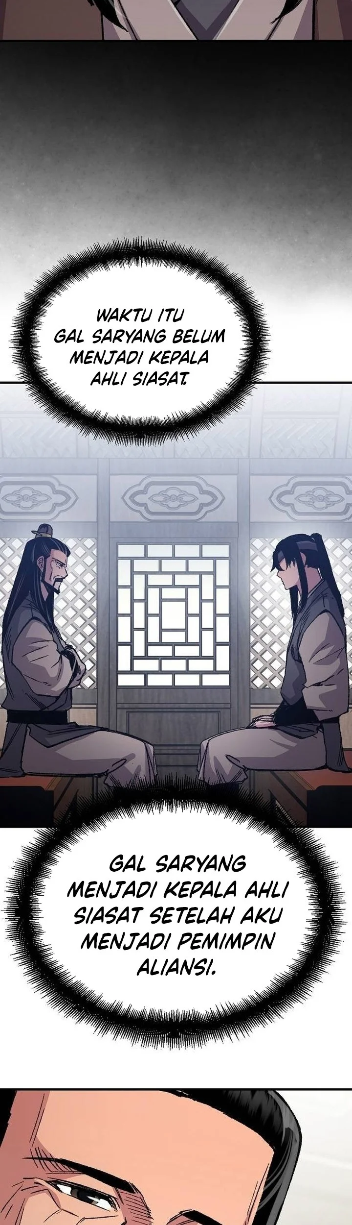 Reborn as The Heavenly Demon Chapter 96 Gambar 45