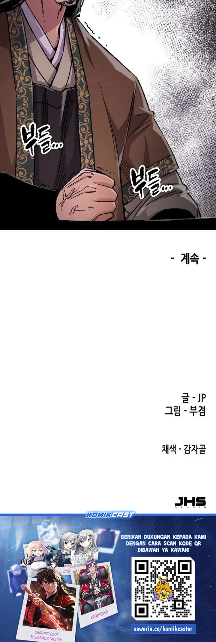 Reborn as The Heavenly Demon Chapter 97 Gambar 92