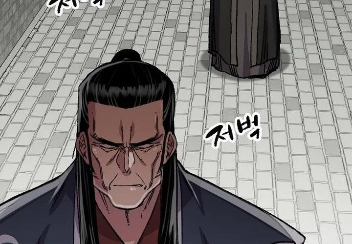 Reborn as The Heavenly Demon Chapter 97 Gambar 34