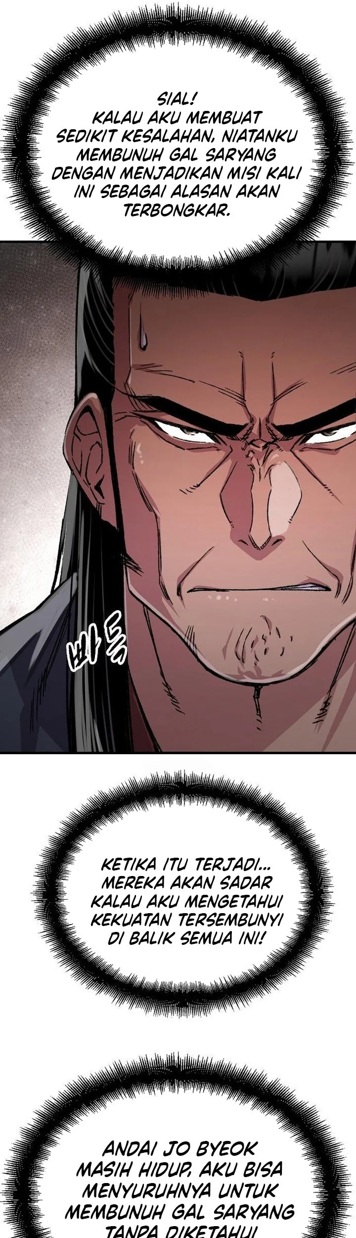 Reborn as The Heavenly Demon Chapter 97 Gambar 37