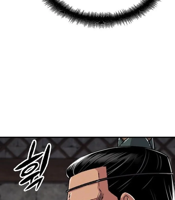 Reborn as The Heavenly Demon Chapter 98 Gambar 56