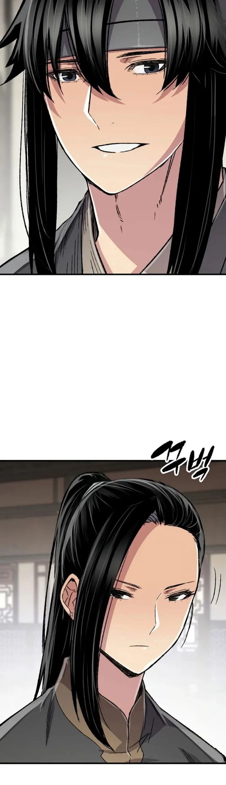 Reborn as The Heavenly Demon Chapter 99 Gambar 15