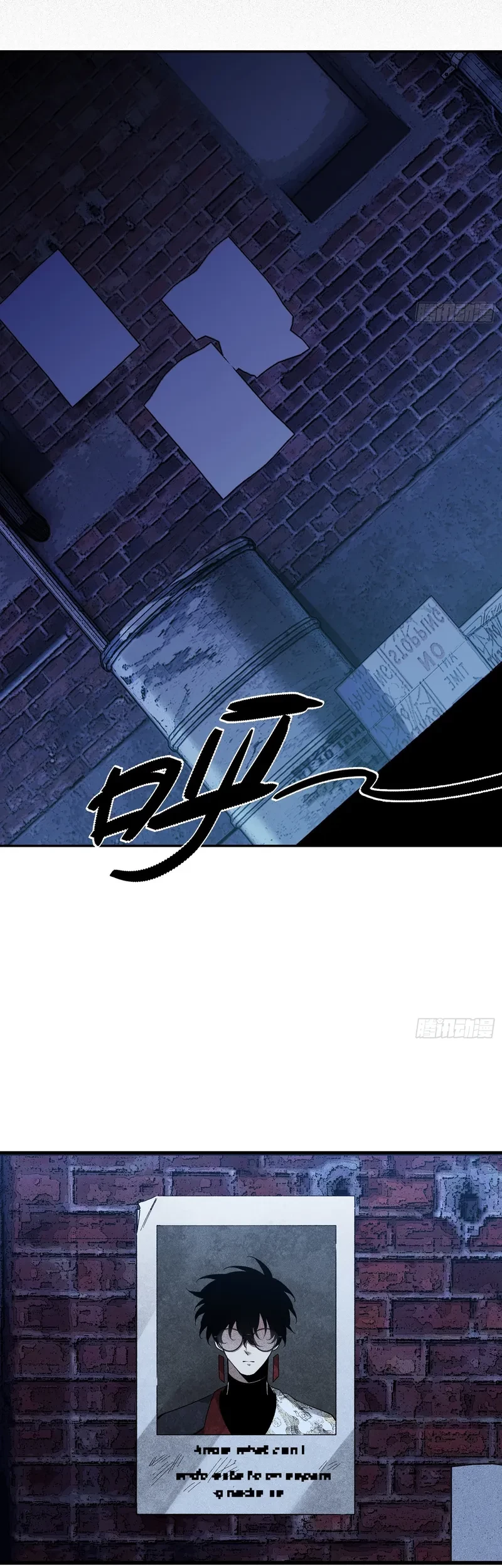 Reborn in a Cyber-Cultivation World: I Fight My Way to the Top Chapter 14 Gambar 34