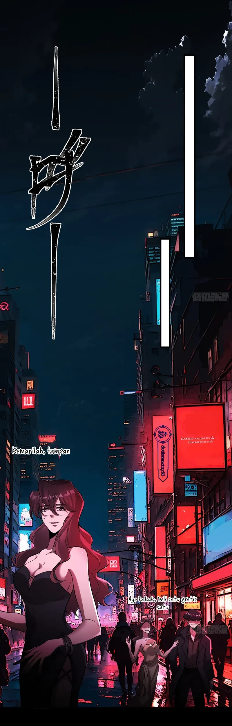 Reborn in a Cyber-Cultivation World: I Fight My Way to the Top Chapter 14 Gambar 38