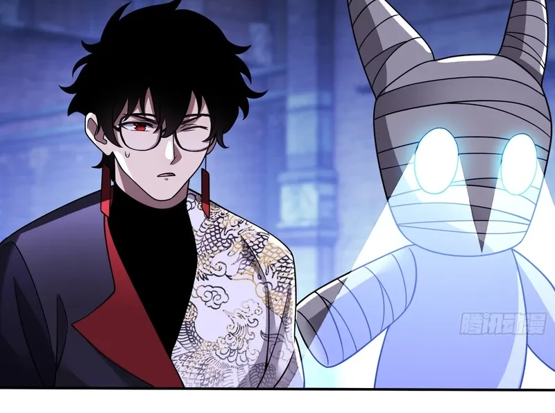 Reborn in a Cyber-Cultivation World: I Fight My Way to the Top Chapter 14 Gambar 8