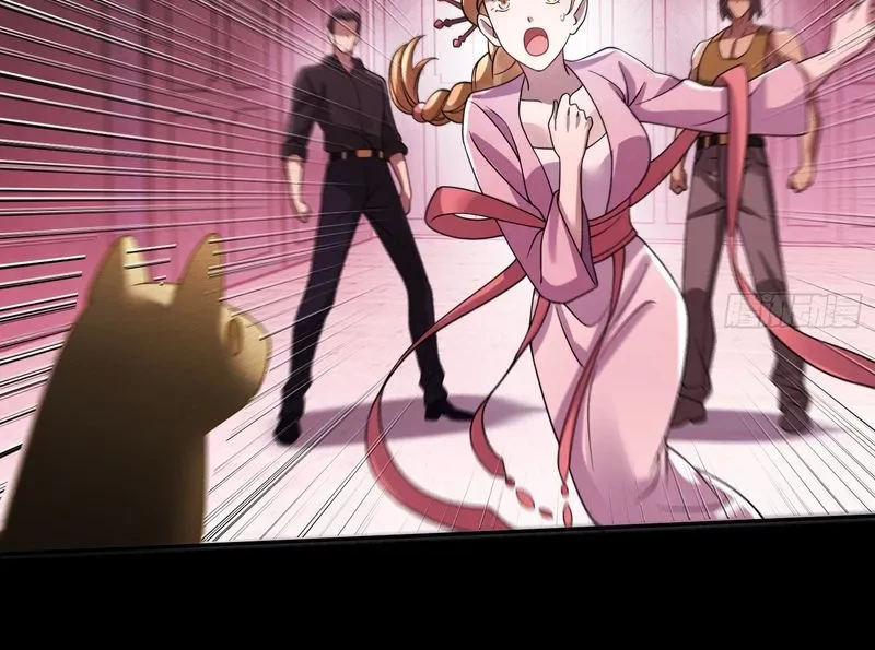 Reborn in a Cyber-Cultivation World: I Fight My Way to the Top Chapter 15 Gambar 21