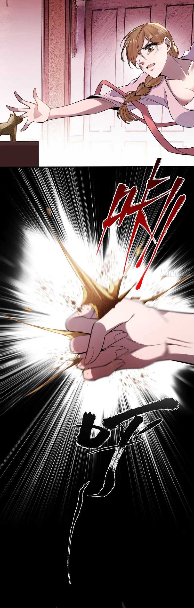 Reborn in a Cyber-Cultivation World: I Fight My Way to the Top Chapter 15 Gambar 26