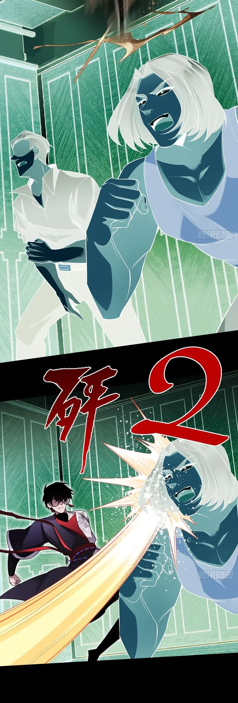 Reborn in a Cyber-Cultivation World: I Fight My Way to the Top Chapter 15 Gambar 29