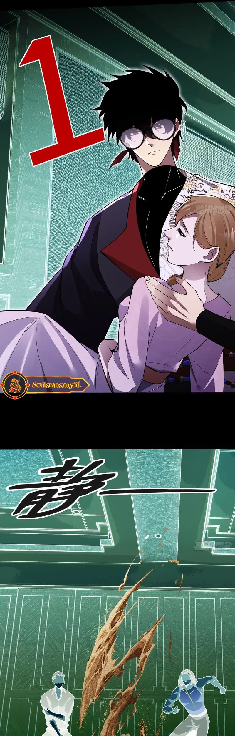 Reborn in a Cyber-Cultivation World: I Fight My Way to the Top Chapter 15 Gambar 30