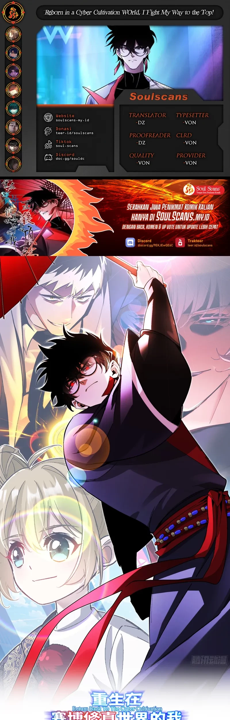 Komik Reborn in a Cyber-Cultivation World: I Fight My Way to the Top Chapter 16 gambar nomor 1
