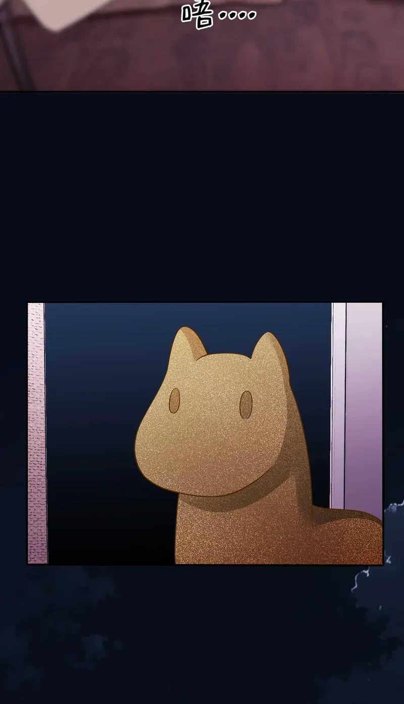 Reborn in a Cyber-Cultivation World: I Fight My Way to the Top Chapter 16 Gambar 15