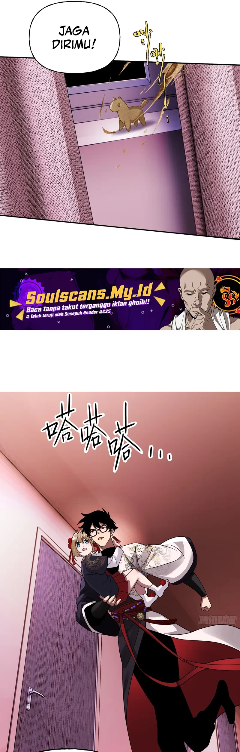 Reborn in a Cyber-Cultivation World: I Fight My Way to the Top Chapter 16 Gambar 7