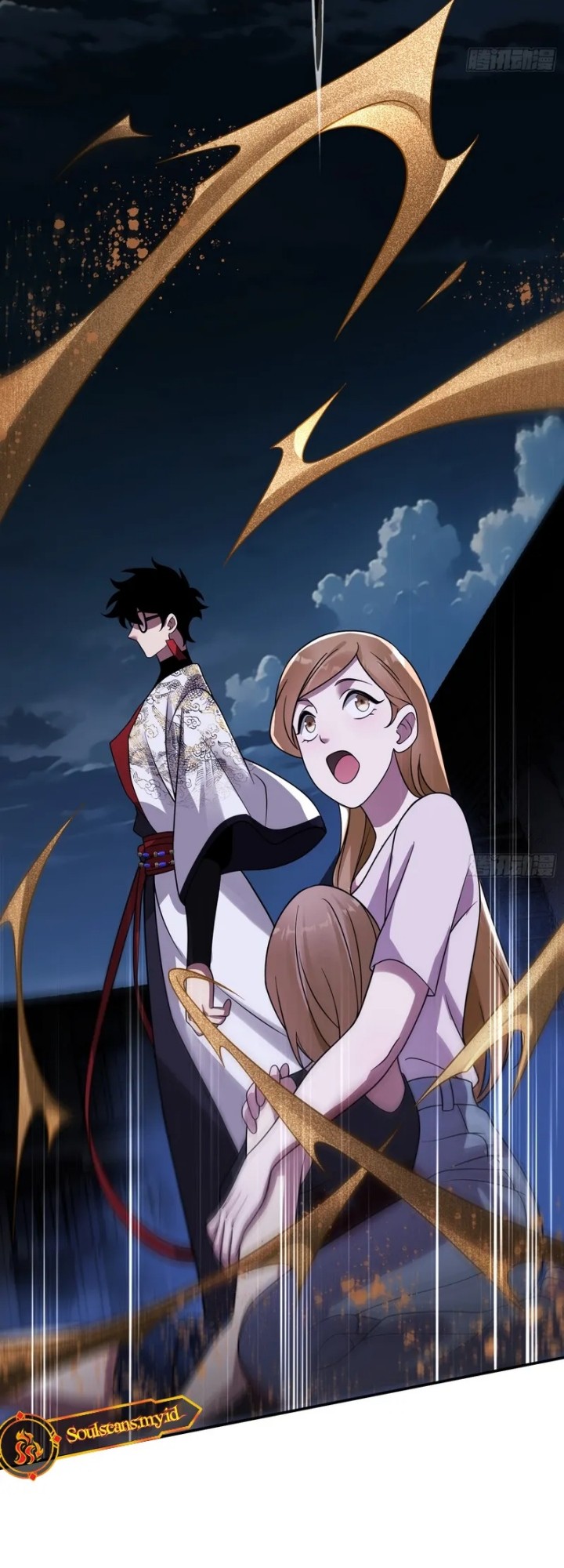 Reborn in a Cyber-Cultivation World: I Fight My Way to the Top Chapter 17 Gambar 24