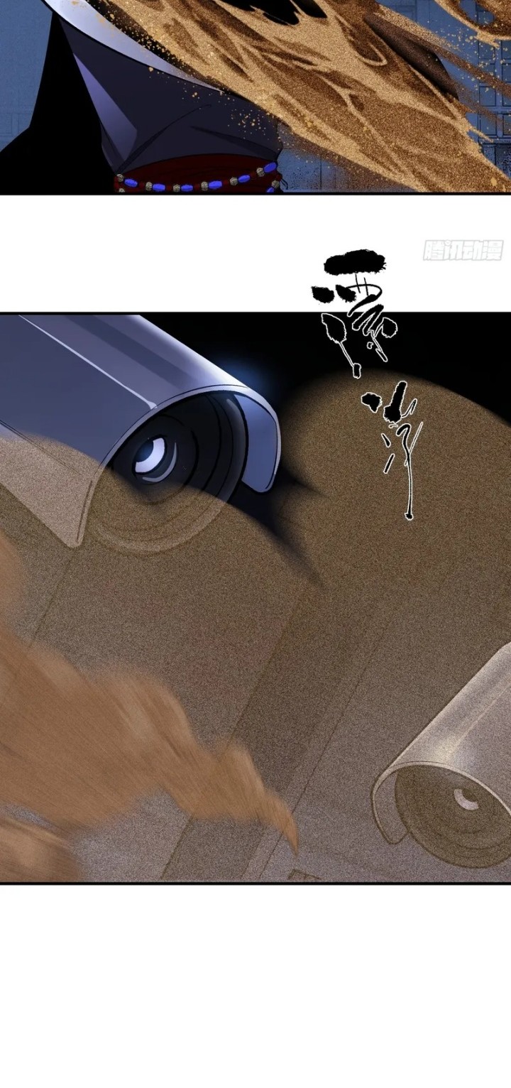 Reborn in a Cyber-Cultivation World: I Fight My Way to the Top Chapter 17 Gambar 28