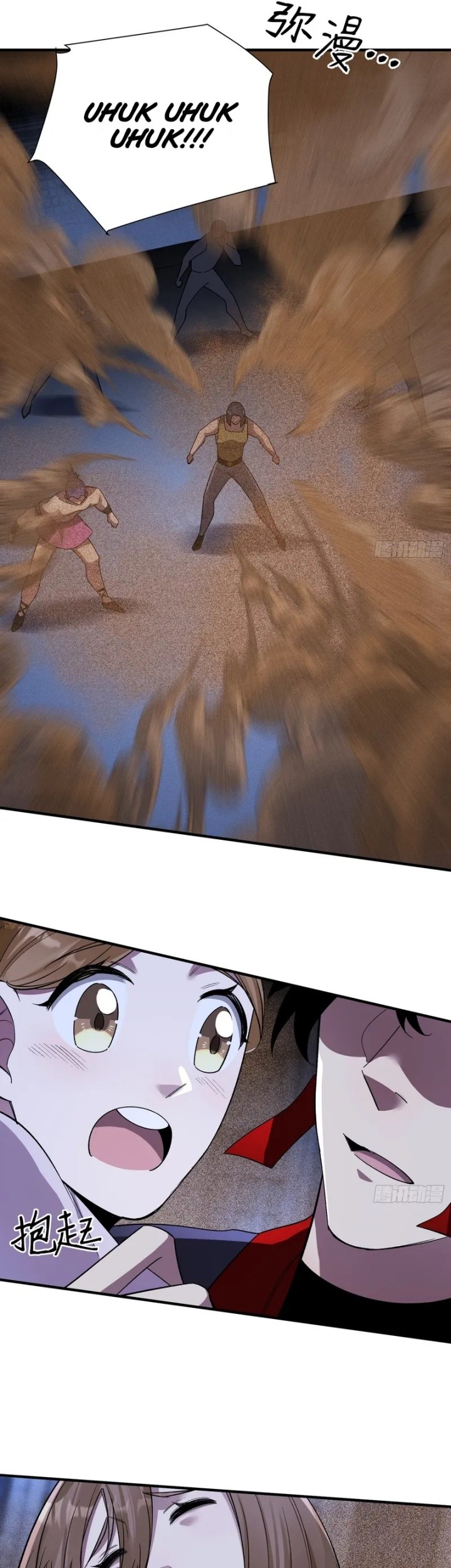 Reborn in a Cyber-Cultivation World: I Fight My Way to the Top Chapter 17 Gambar 29