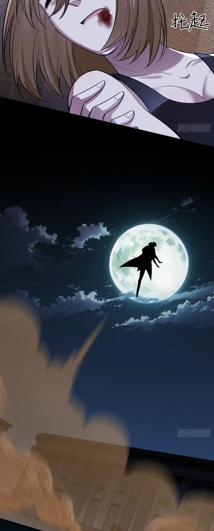 Reborn in a Cyber-Cultivation World: I Fight My Way to the Top Chapter 17 Gambar 30