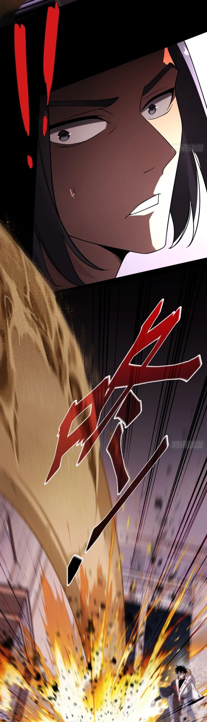 Reborn in a Cyber-Cultivation World: I Fight My Way to the Top Chapter 17 Gambar 15