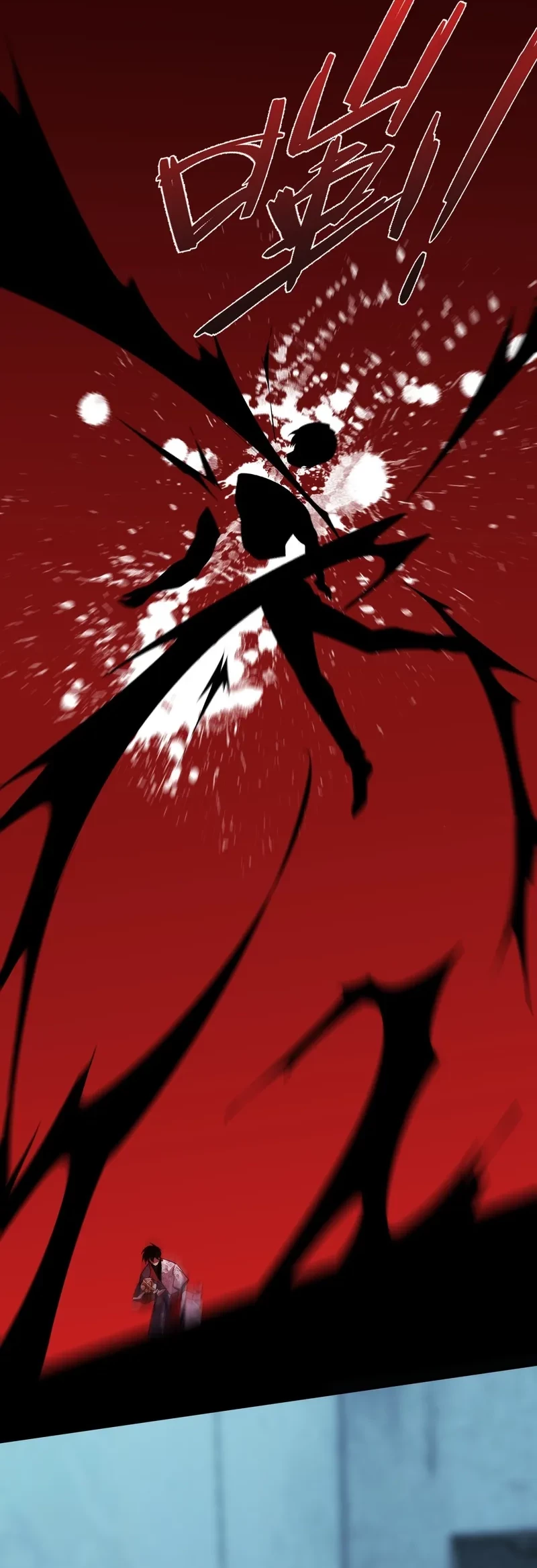 Reborn in a Cyber-Cultivation World: I Fight My Way to the Top Chapter 18 Gambar 29