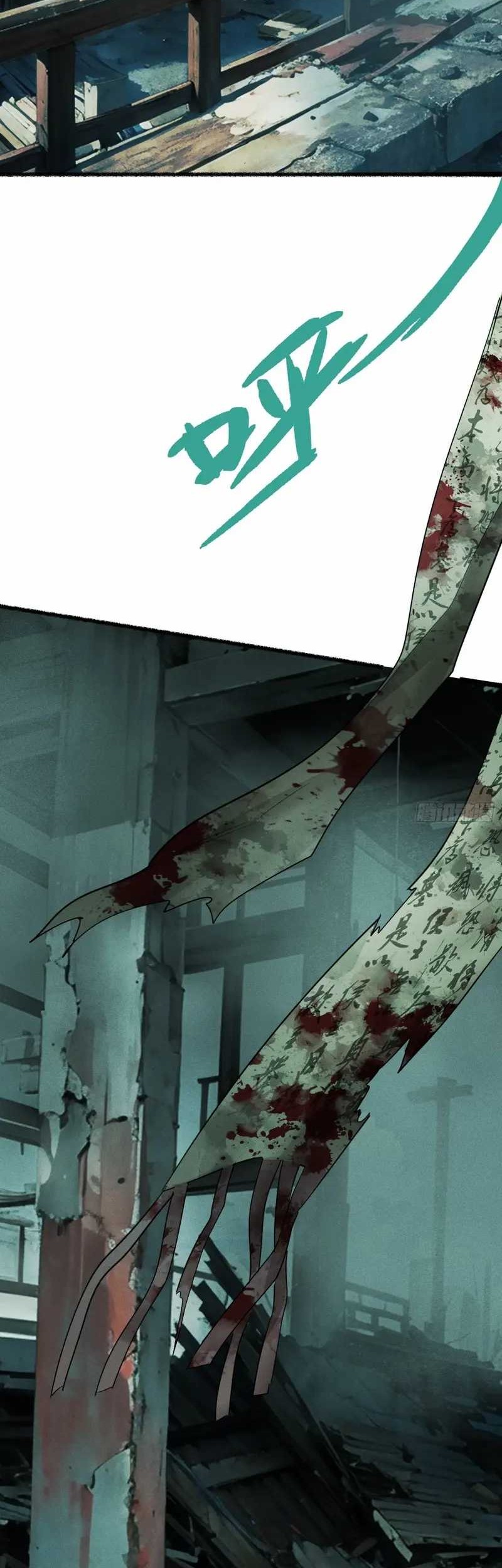 Reborn in a Cyber-Cultivation World: I Fight My Way to the Top Chapter 1 Gambar 64