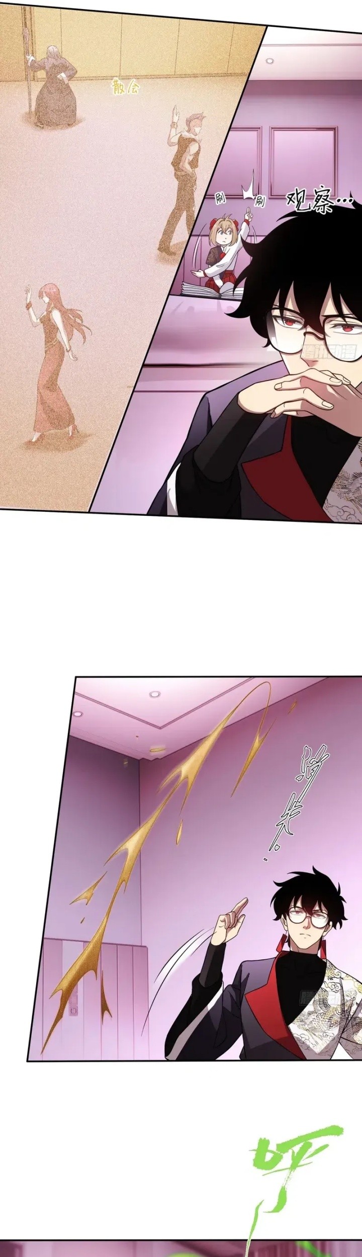 Reborn in a Cyber-Cultivation World: I Fight My Way to the Top Chapter 10 Gambar 19