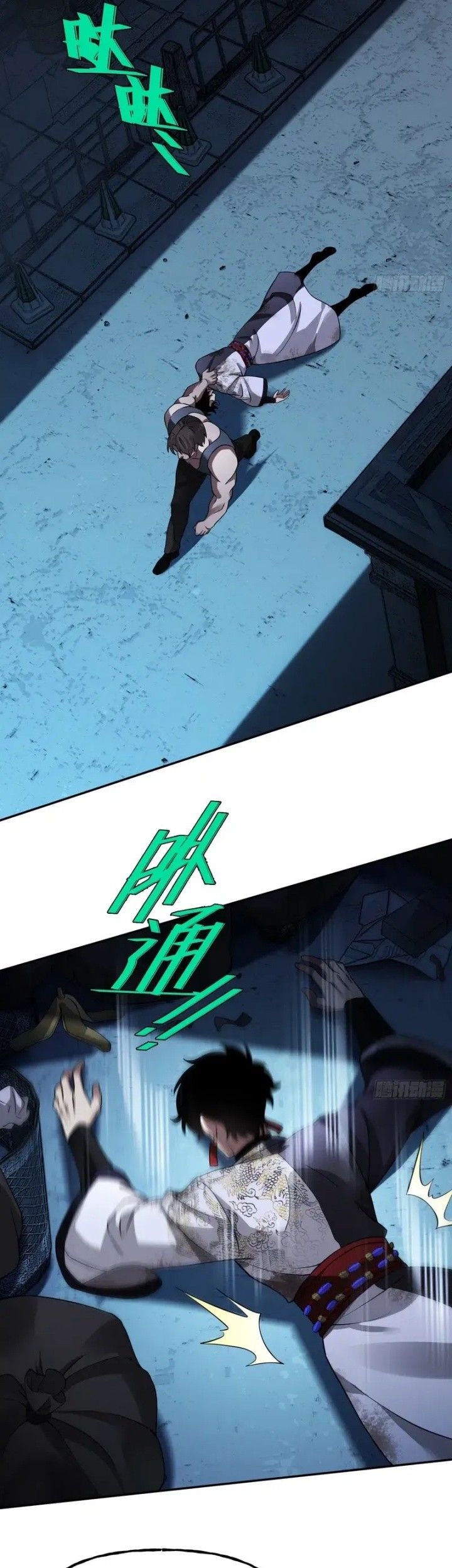 Reborn in a Cyber-Cultivation World: I Fight My Way to the Top Chapter 10 Gambar 3