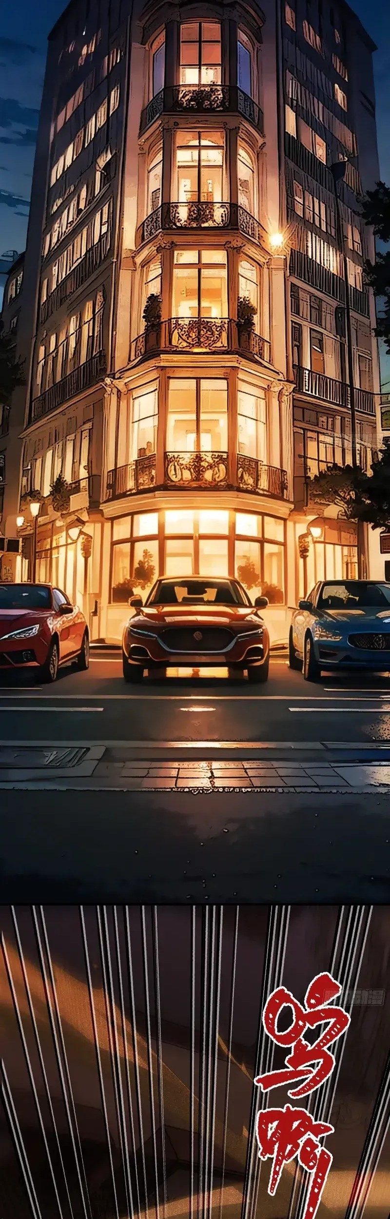 Reborn in a Cyber-Cultivation World: I Fight My Way to the Top Chapter 11 Gambar 25