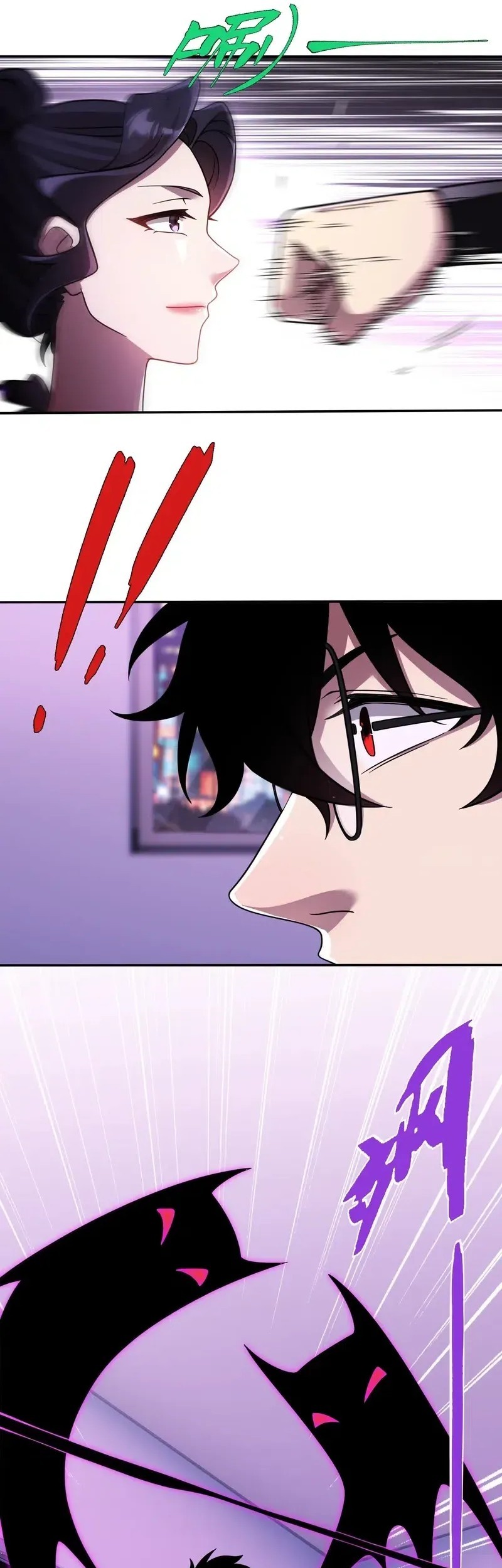 Reborn in a Cyber-Cultivation World: I Fight My Way to the Top Chapter 11 Gambar 13