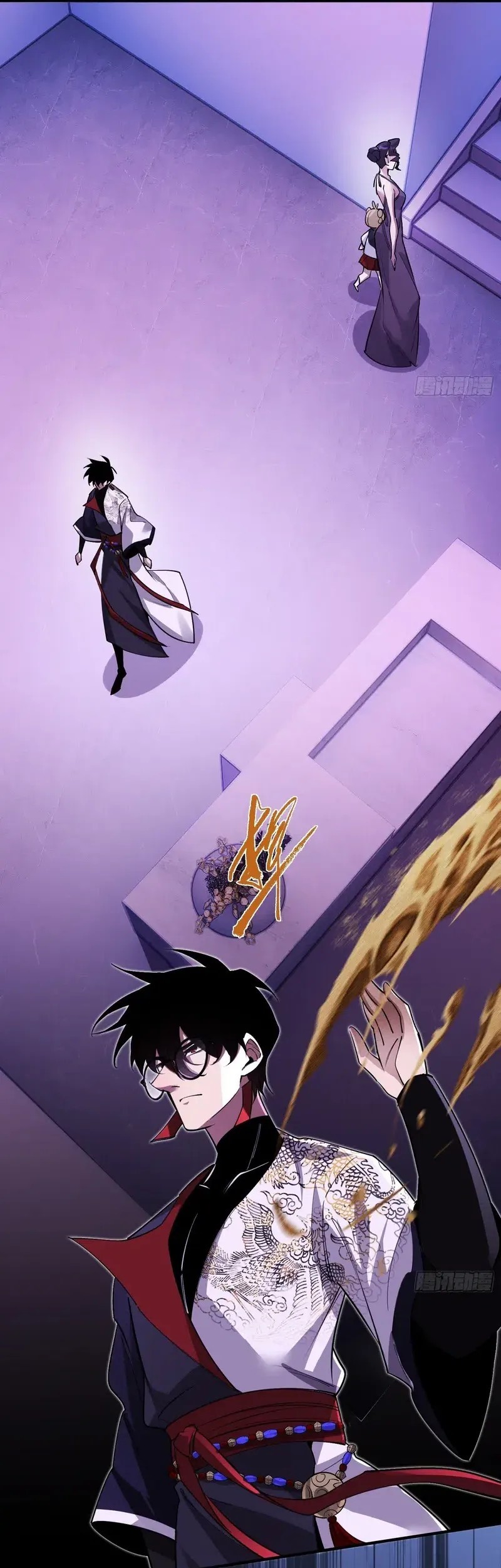 Reborn in a Cyber-Cultivation World: I Fight My Way to the Top Chapter 11 Gambar 21